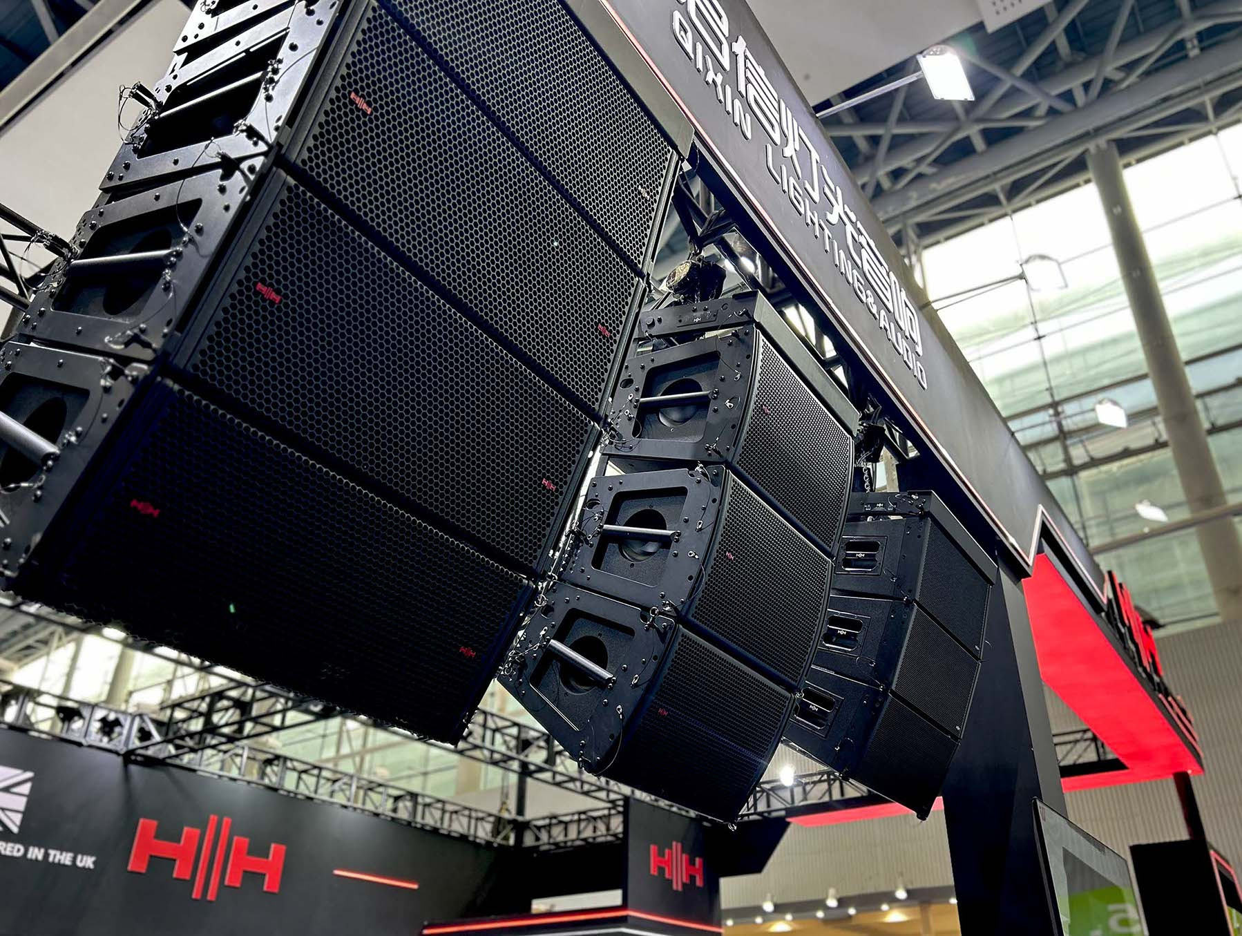 HH Audio - HH Audio Exhibits at Prolight + Sound Guangzhou 2025